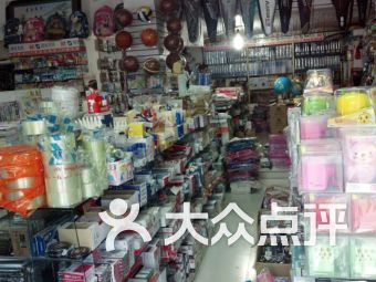 台州办公文化用品购物指南