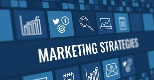 移动社交时代的教育产品营销 腾讯社交广告的策略与实战