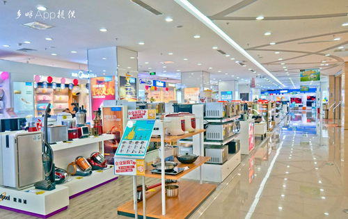 城乡共生 谁离了谁都不能活