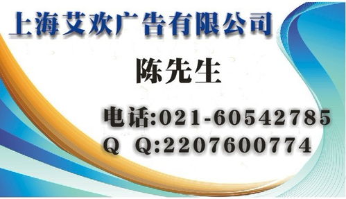 宁波晚报广告服务商推重磅产品 大图展示引领品牌视觉升级