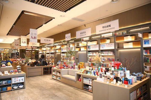 华住集团以人文阅读产品点亮住客美好生活