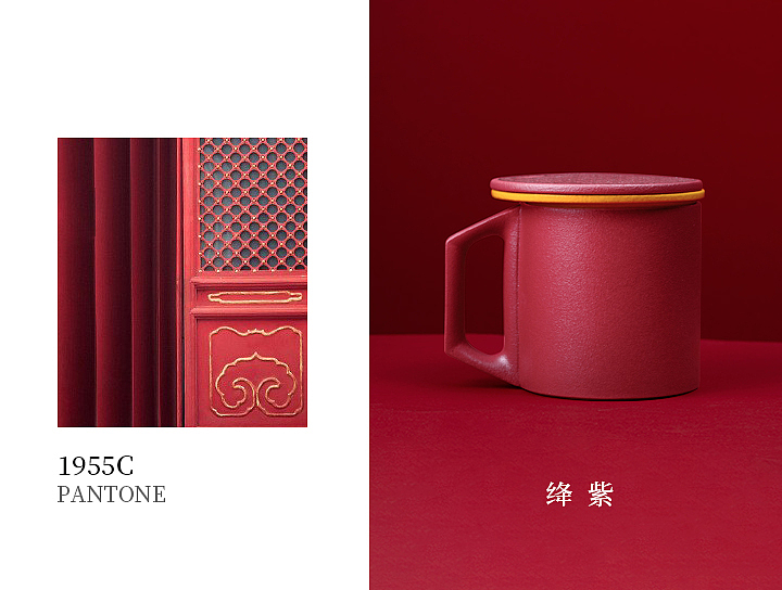 宅家养生，人走茶不凉 泊喜X故宫宫廷文化·揽月恒温杯