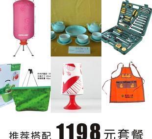 中秋博饼1198元礼品可选组合套餐与节庆用品全解析