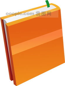 文化用品与学生用品 优质学习资源与设计素材助力小学教育